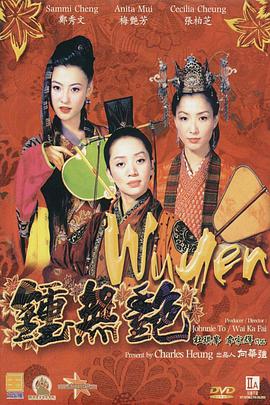 妖精视频永久在线入口
